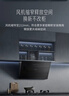 华帝脱排抽油烟机【官方推荐搭101D灶具】侧吸式25变频风量家用大吸力京东自营上门安音自动清洗i11269 晒单实拍图