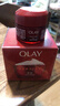 玉兰油（OLAY）大红瓶面霜50g抗皱紧致抗衰老女士保湿面霜38女神节礼物送妈妈 实拍图