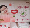 好奇（Huggies）铂金装小桃裤纸尿裤M144片(6-11kg)中号尿不湿【透爽散热】 实拍图