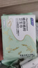 妇炎洁植萃卫生巾100%纯棉面层8重草本植物精粹双专利抑菌祛味日用40片 实拍图