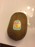 佳沛（zespri）意大利 阳光金奇异果12粒年货礼盒特大果单果约122-146g 猕猴桃 实拍图