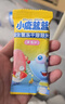 小鹿蓝蓝益生菌冻干溶溶米饼蓝莓味 宝宝儿童零食 吸口水米饼饼干20g 实拍图