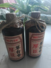 厚臣草台香酒 贵州非遗酿造酱香型白酒整箱纯粮食高粱酒53度500ml 53%vol 500mL 2瓶 【赠精美礼袋】80%选择 实拍图