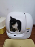小佩智能自动猫砂盆全自动猫厕所MAX2 开放式一键换砂(支持鸿蒙智联)  实拍图