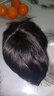 佰丝堂假发短发女短直发中老年送妈妈全头套女士真发全真人发丝自然透气 自然黑【50%真发】可调节大小 实拍图