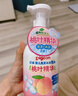 贝亲（Pigeon）洗发水沐浴露 含桃叶精华 婴儿洗发沐浴二合一 500ml IA209 实拍图