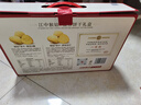 江中猴姑养胃猴头菇双拼礼盒0糖+苏打饼干中老年人早餐送礼零食团购836g 实拍图