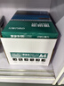 得力（deli）珊瑚海A4打印纸 75g500张*4包一箱 双面打印 加厚复印纸 整箱2000张ZF373【销冠系列】 实拍图