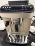 德龙（Delonghi）全自动咖啡机 意式家用15bar泵压13档研磨豆粉两用13款菜单自动奶泡NEXT原装进口E LattePlus 2.0 升级全彩屏幕显示 大容量奶缸水箱 自动清洗 实拍图