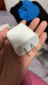 Apple/苹果 20W USB-C充电器  type-c充电器苹果手机充电器原装手机快充头 苹果17手机充电器 实拍图