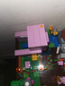 乐高（LEGO）积木我的世界21275 TNT丛林房屋男孩女孩儿童玩具生日礼物装饰 实拍图