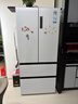海尔（Haier）「家宴系列」510L法式多门母婴冰箱干湿分储EPP超净除菌净味大容量BCD-510WGHFD59WVU1国家补贴 实拍图