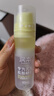 润本儿童防晒啫喱50ml儿童防晒霜3-12岁儿童面霜宝宝防晒乳SPF30 实拍图