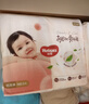好奇（Huggies）铂金装小桃裤纸尿裤NB84片(5kg以下)尿不湿【透爽散热】 实拍图