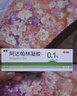 丽芙阿达帕林凝胶35g/盒第三代维a酸乳膏医用祛痘印修复淡化痘印痘坑修复祛痘药膏去黑头收缩毛孔粗大修复 实拍图