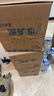 恒大冰泉天然饮用矿泉水4L*4桶整箱装大桶泡茶露营桶装水京东自营热门商品 实拍图