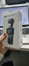 大疆 DJI Osmo Pocket 3 标准版 一英寸口袋云台相机 OP灵眸手持数码相机 旅游vlog 便携美颜摄像 实拍图