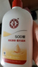 大宝SOD蜜300ml 三支装乳液面霜补水保湿润肤男女士面部护肤新年礼物 实拍图