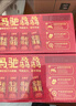 伊利【新鲜日期】安慕希希腊风味酸奶原味205g*16盒 年货送礼 新年装 实拍图