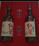 红星二锅头 大曲酿 清香型白酒 52度 500ml*2瓶礼盒装 纯粮酒年货送礼 实拍图