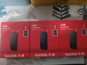 闪迪（SanDisk）1TB Type-c USB3.2 NVMe移动固态硬盘（PSSD）E61卓越版 1050MB/s三防保护 手机笔记本电脑外接SSD 实拍图