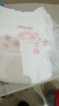 好奇（Huggies）铂金装小桃裤成长裤XXXL26片*4包(17kg以上)【透爽散热】 实拍图