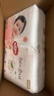 好奇（Huggies）铂金装小桃裤纸尿裤M144片(6-11kg)中号尿不湿【透爽散热】 实拍图