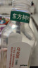 农夫山泉东方树叶乌龙茶900ml*12瓶无糖茶饮料0糖0脂0卡大瓶整箱年货 实拍图