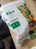 悦味纪 鲜冻什锦蔬菜500g 欧式杂菜 混合菜丁 冷冻蔬菜 方便菜速食 实拍图