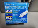 护舒宝液体卫生巾9片超长295mm量多日用夜用超薄进口姨妈巾无感保护 实拍图