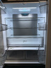 美的（Midea）508L法式四开门冰箱双系统循环一级能效除菌净味风冷无霜大容量以旧换新BCD-508WTPZM(E) 国家补贴 实拍图
