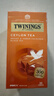 川宁（TWININGS）精品锡兰红茶 波兰进口25袋*2g 茶包茶叶热泡茶袋泡茶 新年礼物 实拍图