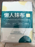 LYNN一次性懒人抹布抽取厨房用纸巾1000g悬挂式抹布洗碗布洗碗巾 实拍图
