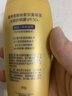 曼秀雷敦（Mentholatum）新碧小金帽防晒霜乳80g 男女士户外军训高倍隔离补水保湿SPF50+ 实拍图