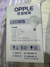 欧普照明（OPPLE）LED节能灯泡 E27大螺口 家用商用大功率厂房工矿灯 50W白光 实拍图