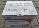 骆驼(CAMEL)汽车电瓶启停蓄电池VRL4 80(AGM)12V奔驰奥迪凯迪拉克别克 实拍图