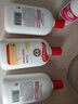 大宝SOD蜜200ml*3乳液面霜男女士润肤补水保湿霜护肤品身体乳 实拍图