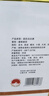 中粮 52度酒鬼酒 750ml 750mL 实拍图