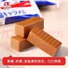 森永太妃糖岩盐糖盐牛奶糖糖果婚庆喜糖零食软糖 生日礼物 伴手礼 【新效期热卖】盐糖75g*3袋（约51颗） 实拍图
