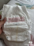 babycare木法沙的王国拉拉裤箱装加大号XXXXL44片(大于19kg)尿不湿透气 实拍图