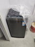 海尔（Haier）全自动波轮洗衣机8KG小型 家用宿舍出租房 家电国家补贴以旧换新京东自营XQB80-Z10D0 实拍图