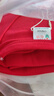 红豆内衣男7A抑菌升级纯棉大红本命年套装圆领薄款打底秋衣秋裤 实拍图