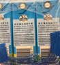 德运（Devondale）全脂纯牛奶200ml*24盒/箱装 澳洲原装进口高钙 早餐奶年货送礼 实拍图