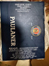 保拉纳（Paulaner）柏龙小麦混合装啤酒 500ml*12黄白组合装 德国啤酒 年货送礼 实拍图
