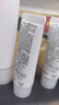 芙丽芳丝（Freeplus）洗面奶男女士氨基酸洁面乳100g*2生日情人节礼物送男女朋友 实拍图