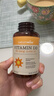 自然薇萃（naturewise）维生素D3成人2000IU阳光瓶 vd3软胶囊备孕男女青少年补钙360粒/瓶 实拍图
