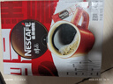 雀巢（Nestle）【侯明昊推荐】醇品速溶黑咖啡燃减0糖0脂*健身燃减防困48包*1.8g 实拍图