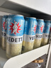白熊小麦精酿白啤酒500ml*11听+1啤酒杯比利时风味 实拍图