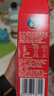 乐之夹心可酥饼双重芝士味6盒装402g 夹心饼干 休闲零食 早餐下午茶 实拍图