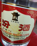 汾酒 黄盖玻汾 清香型高度白酒 53度 475mL*12瓶 整箱装 实拍图